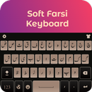 Farsi Keyboard:  Easy Typing Persian Keyboard 2019 APK