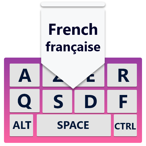 フランス語キーボード2018：フランス語タイピングキーパッド