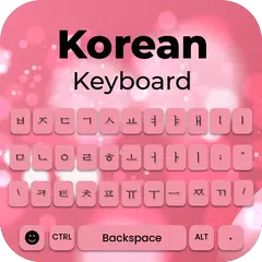 韓語鍵盤：韓語打字 APK 下載