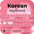 لوحة المفاتيح الكورية أيقونة
