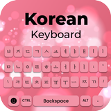 teclado coreano para inglês