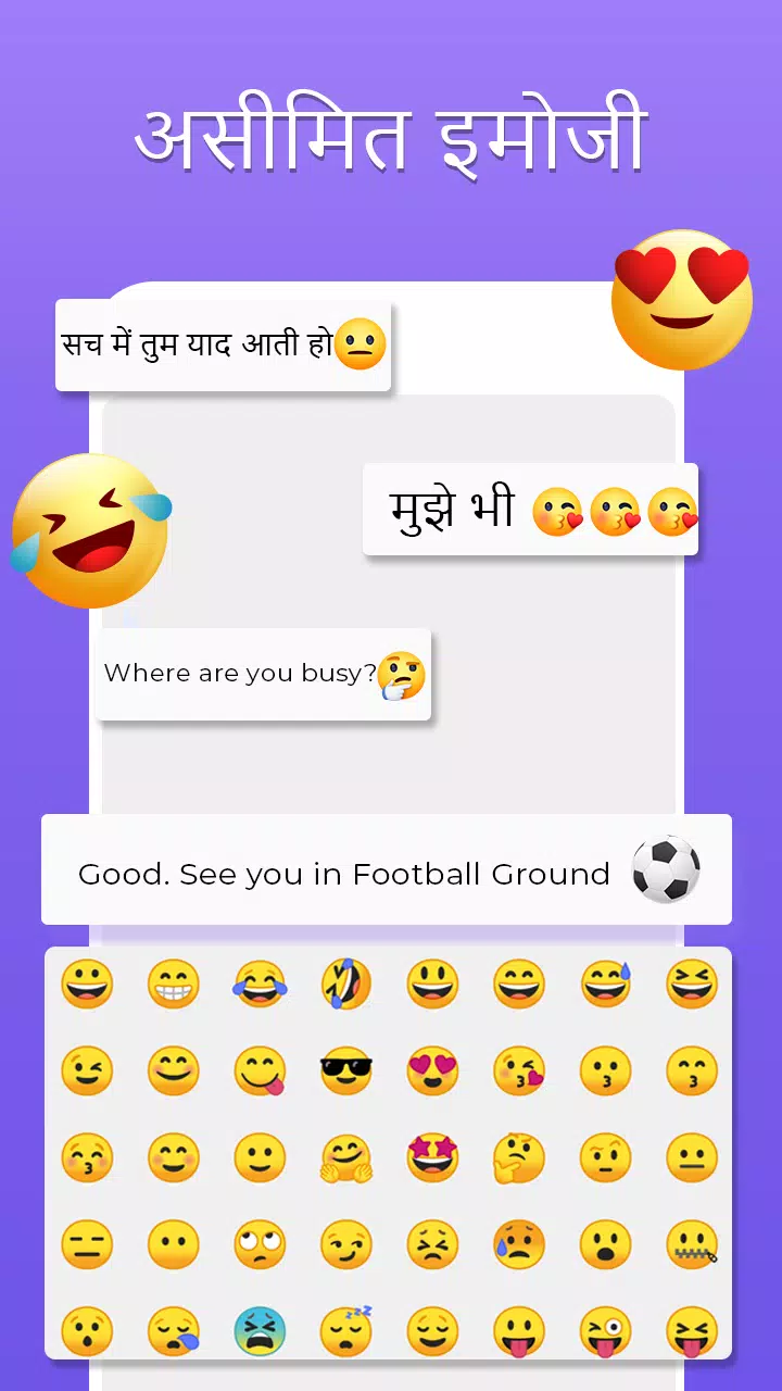 clavier hindi facil application clavier hindi 2018 APK pour Android  Télécharger