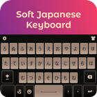 Japanese English Keyboard - Japanese Typing icono
