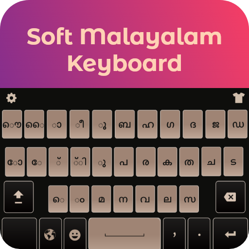 Malayalam English Keyboard 2019: Malayalam Keypad