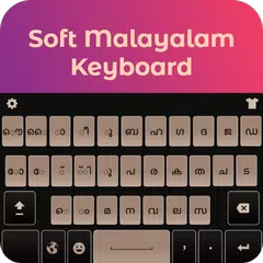 Malayalam English Keyboard 2019: Malayalam Keypad APK download