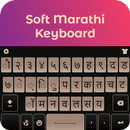 Marathi English Keyboard 2019: Marathi Typing App-APK