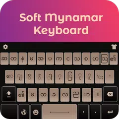 Myanmar Keyboard: Burmese Keyboard XAPK download