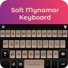 Myanmar Keyboard: Burmese Keyboard আইকন