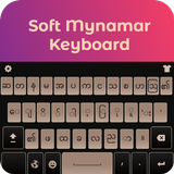 آیکون‌ Myanmar Keyboard: Burmese Keyboard
