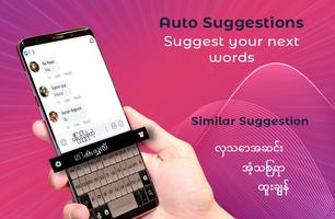 Myanmar Keyboard: Burmese Keyboard captura de pantalla 2