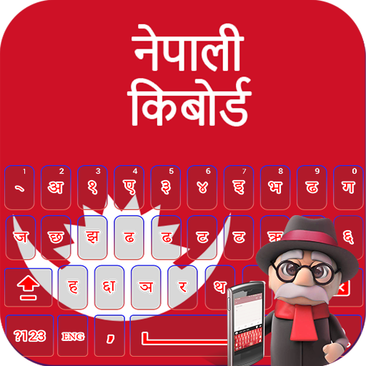 Novo Teclado Nepalês 2018: Fácil Digitação Nepali