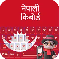 download Nuovo Nepali Tastiera: Facile Nepali Digitando App APK
