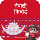 Nepali Keyboard: aplicación escritura fácil nepalí APK