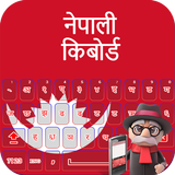 Novo Teclado Nepalês 2018: Fácil Digitação Nepali ícone