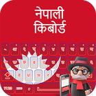 clavier népalais: application typage nepali facile icône