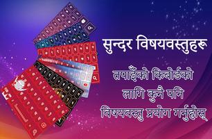 Nepali Keyboard 2021: Easy Nepali Typing স্ক্রিনশট 3