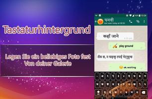 Nepali Tastatur: leicht, einfach nepali tippen App Plakat
