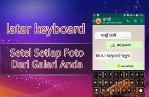 Nepali Keyboard : Aplikasi Pengetikan Nepali Mudah poster
