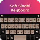 New Sindhi keyboard: Sindhi ty icône