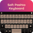 Pashto Keyboard 2019: Pashto T