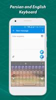 Farsi keyboard 2019 - Persian  Affiche