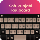 Punjabi Keyboard 2019: Punjabi APK