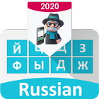 Russian keyboard- Type Russian icon