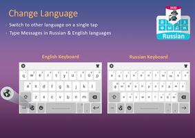 Russian keyboard- Type Russian Ekran Görüntüsü 2
