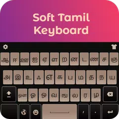 Tamil Keyboard 2019: Tamil Typing APK Herunterladen