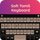 Tamil Keyboard 2019: Tamil Typing simgesi