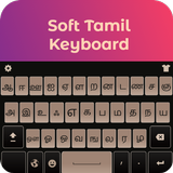 Tamil Keyboard 2019: Tamil Typing simgesi