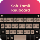 ikon Tamil Keyboard 2019: Tamil Typing