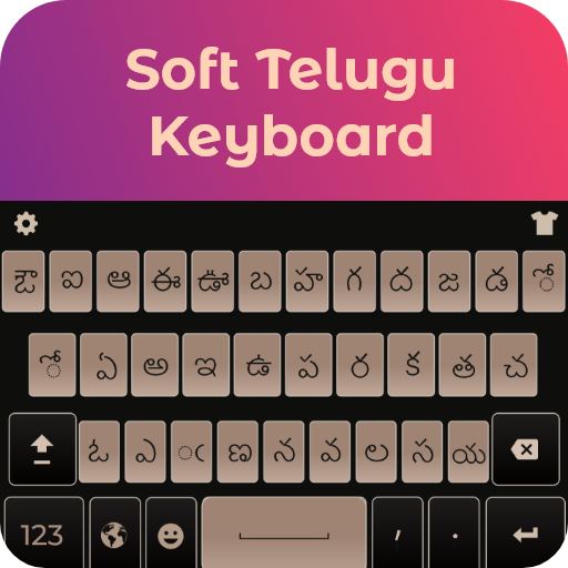 New Telugu Keyboard 2019: Telu