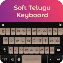 New Telugu Keyboard 2019: Telu APK download