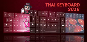 Thai Keyboard 2020: Thai Typing Keyboard