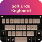 Easy Urdu Keyboard - Urdu Engl ไอคอน