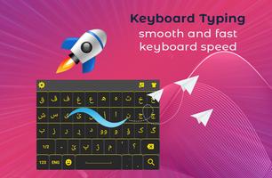 New Kurdish Keyboard: Typing K اسکرین شاٹ 2