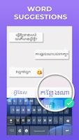 Khmer Keyboard : Khmer Typing capture d'écran 2