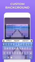 Khmer Keyboard : Khmer Typing capture d'écran 3