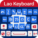 Lao Keyboard 2019 - Lao Language Free Keyboard App APK