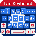 Lao Keyboard 2019 - Lao Language Free Keyboard App icône