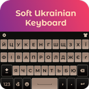 Ukrainian Keyboard - Emoji APK