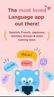 Airlearn ảnh chụp màn hình 1