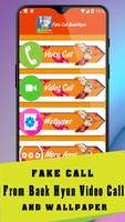 Baekhyun Fake Call : Exo Baekhyun Prank Call capture d'écran 1
