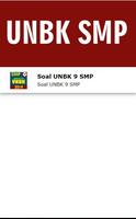 UNBK SMP Kelas 9 2020 পোস্টার