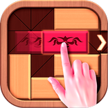Unblock Slide Puzzle Game