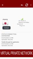 VPN imagem de tela 2