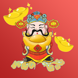 Soi Cầu Lô biểu tượng