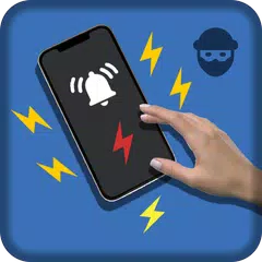 防盜報警器 不要碰 XAPK 下載