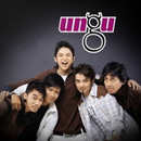 Ungu Lagu Terpopuler 2019 APK